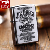 Lighter ZIPPO Genuine 254BJD 428 Jack Daniels Wine Copper label Original counter