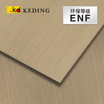 ENF class K6342AB Technology silver wire steel brushed Taiwan Kodine KD coated wood leather plate free of lacquered wood finish plywood