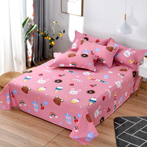 Pure cotton sheets single piece thickened twill cotton student dormitory children Single 1 8 meters double 1 5m three-piece set