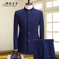 Zhongshan mens youth Korean slim stretch suit fashion Chinese collar Chinese suit wedding dress formal dress