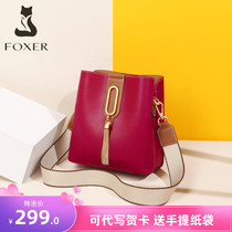 Golden Fox Official Flagship Store Officer Net Wide Shoulder Strap Bucket Inclined Satchel Bag Women 2020 New Tide Fashion Autumn Winter Red