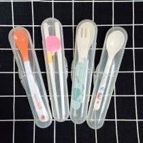Baby fork spoon chopsticks storage box Plastic baby out of the portable transparent dust-proof childrens tableware Silicone spoon box