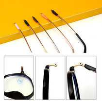 Metal glasses leg single tooth 1mm men and women myopia eye frame side bar accessories glasses foot leg pair Universal
