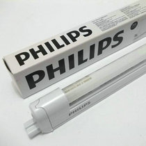 Philips T5 lamp with T5 lamp lamp holder bracket full set of lamp slot lamp box fluorescent lamp t5 28W lamp