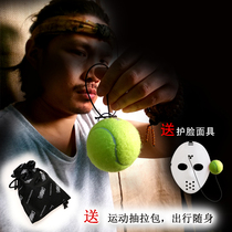 Hand-eye coordination Dynamic response Boxing ball Sensitive speed ball Boxing Magic Ball Dynamic training speed Ball