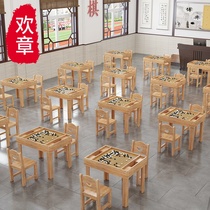 Solid Wood Enclosure Chess Table Engraving Chessboard Chess of 58858 Primary School Students Oak Table Wood Go Elephant Five Chess Pieces