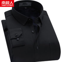 Antarctic warm shirt mens long-sleeved velvet pure cotton pure black loose large size business middle-aged mens shirt winter