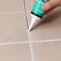 Tile Slit Floor Tile Beauty Seam Cleanser Waterproof mildew-proof washfloor Home toilet bathroom Wash Repair Supplement