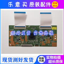 TCL L65C1-CUD logic board 15Y_65_FU11BPCMTA4V0 1 screen LVU650ND1L