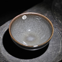 (Lone handmade) Cup Built With Cup Master Cup Grey Back Pure Handmade Iron Tyre Tasting Tea Cup 110