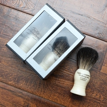 A century-old classic worthy of British Taylor of old bond street shave with badger brush