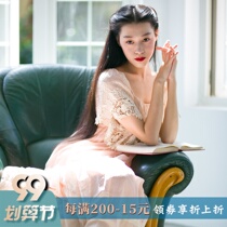 Apricot Flower Light Rain Clearance Special Retro Art Style One City Wind Xing Cotton Heavy Industry Embroidered Lace Dress