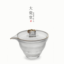 Hand ceramic Hand hand - worn glass three - talent bowl heat - resistant and thicken hand to cover the cupboard cup of household kung fu tea brewers