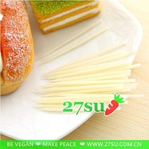 Green Korean can eat corn starch toothpicks 200 bags of fruit fork natural colorless element easy to degrade