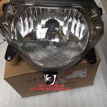 Five sheep Honda State 4 Hebrewery WH100T-6 original factory headlamp headlights headlights assembly