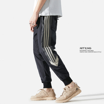 Summer bunches pants mens boomers Pants Wear 90% casual pants Mens loose speed dry sports pants Guys