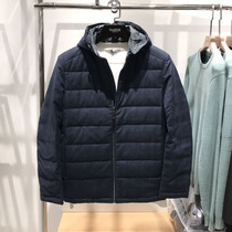 Wake family high-end Grojia mens down jacket import fabric pure wool removable hat slim down jacket