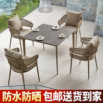 Nordic Outdoor Balcony Table Dining Relaxation Room Outside Courtyard Combination Garden Outside Pendulum Open-air Table And Chairs Net Red Chair