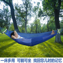 With Wooden Stick Casual Hanging Bed Ice Silk Hanging Chair Adults Children Na Cool Hammock Benches Outdoor Autumn swing rocking bed