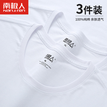 White short sleeve T-shirt for men Summer Trend pure cotton loose long sleeves Nets Compassionate Undershirt Man Fitted Clothes