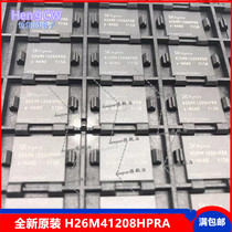 New original H26M41208HPRA EMMC chip 8G memory spot supply