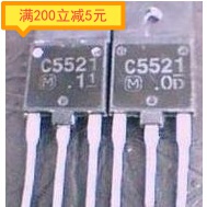 Electronic components Hisense HDTV CRT triode C5521