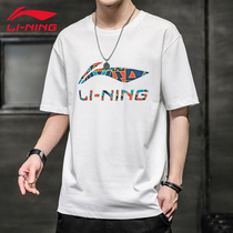  Li Ning short-sleeved T-shirt Mens summer thin cotton half-sleeved large logo casual round neck cultural shirt Sportswear top