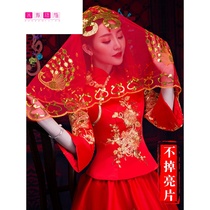 Cover head red hijab classical bride tassel Chinese embroidery Dragon Phoenix wedding translucent lace Hipa cover female