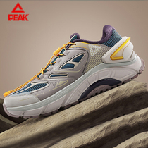 Pick Mountain Running Shoes 2022 Mens outdoor casual shoes lightweight sports shoes