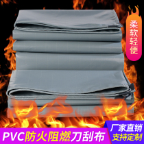 Lightweight flame retardant knife scraper reinforced rib sunscreen rainproof cloth Lightweight tarpaulin fireproof tarpaulin Wear-resistant pull-resistant mobile shed