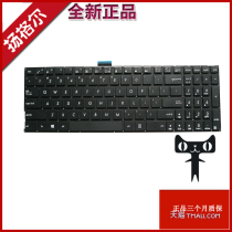 ASUS ASUS X555L A555C L K555Z W509L W519L R556 R557L laptop keyboard