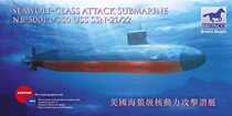Weijun model NB5001 1350 Meisewolf  class attack nuclear submarine