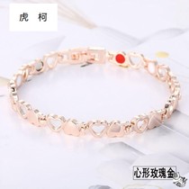 Antistatic bracelet removal electrostatic relearder electrostatic ring hand wristband Mens womens racecon electrostatic remover human body