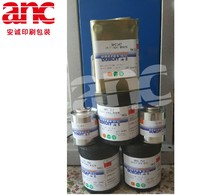 Dubi UVG metal glass double set of UV inks 790 green