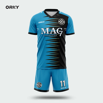 ORKY Wokai childrens football suit set Boys custom school uniforms short sleeve sports baby Jersey