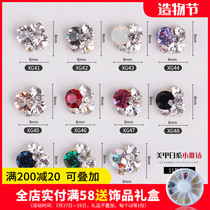 Nail diamond Nail accessories Masonry jewelry Three-dimensional rhinestone super flash pile diamond jewelry New nail decoration accessories