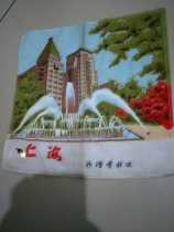 Old Shanghai produced old handkerchiefs in the 1980s and 1980s