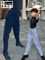 Dynasty Latin boys childrens dance pants GB dance pants mens modern dance ballroom dance childrens Latin dance pants