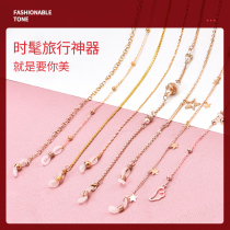 Glasses Chain Woman Hanging Neck Chain Subtidal Man Fashion Decorative Pendant Original Juku Anti Slip Rope Eye Sunglasses With Chain