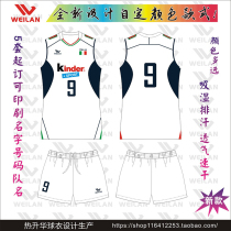 New volleyball suit design sublimation mens and womens competition volleyball suit DIY personalized custom breathable