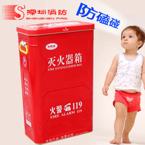 Fire extinguisher box 2 kindergarten 4kg fire fighting equipment box 4kg dry powder fire extinguisher placement box fillet