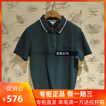 20 spring summer counter France AIGLE Aigo men casual T-shirt 8112200051 8112200053
