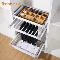 Cabe wardrobe trouser rack multi-function telescopic household pants drawing rack cabinet interior jewelry box drawing Drawer Wardrobe basket