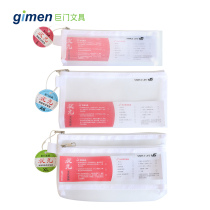  Giant door double-layer grid bag Transparent exam pen bag pull edge bag Simple ticket bag Student stationery zipper bag