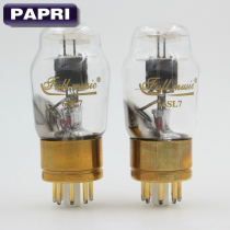 Naive Full Music 6SL7 tube replacement 6N9P 6H9 original pairing