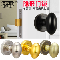 Bailuli invisible door lock single side lock dark lock indoor unilateral ball type door lock hidden lock platinum black unilateral lock