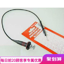 Japan UN universe 20 inch mechanical fast gate line 50cm silver plating excellent workmanship feel excellent soft and smooth hot sale