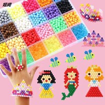 Spray water moisturized magic water beads spelling magic boy making artifacts princess water fog ball toy magic beads