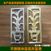 304 stainless steel courtyard villa luxury door flower window flower accessories flower blossom rich daffodil decorative accessories