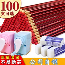 Writing HB writing writing Primary students One-year-grade young children pencil children writing log learning use